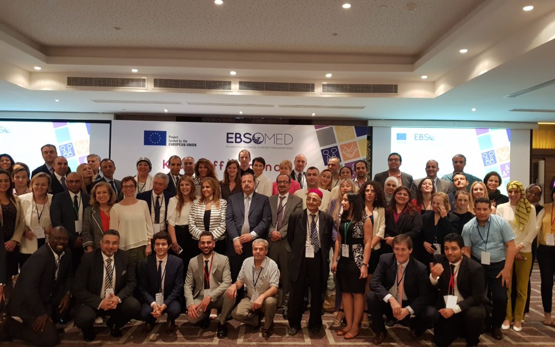 Presentata la Summer School sulla Cooperazione Euromediterranea al kick-off meeting del progetto EBSOMED, Tunisi, 28 giugno 2018